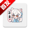 SukiSU Ultra官方正版下载2026最新版