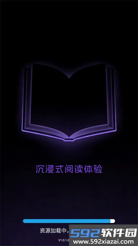 18ACG阅读器app官方最新版截图4