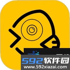 鱼丸水印相机截图2