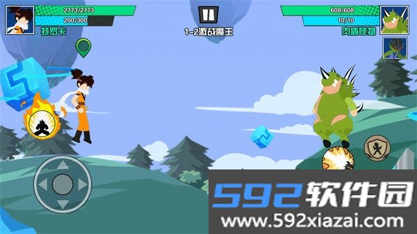 闪电小子安卓最新版截图4