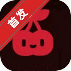 cheliz ai软件官方版(车厘子ai)