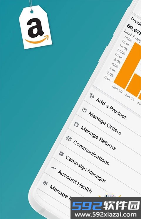 Amazon Seller(店铺管理平台)截图6