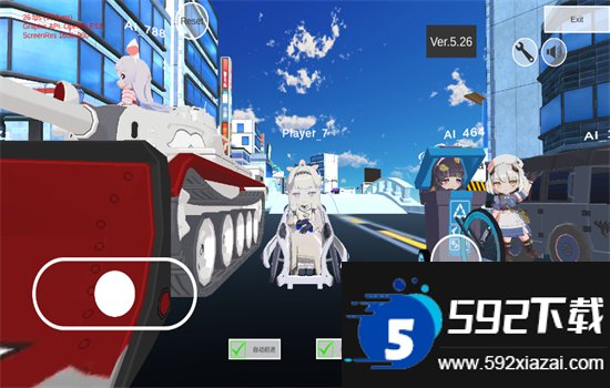 BAKart截图10