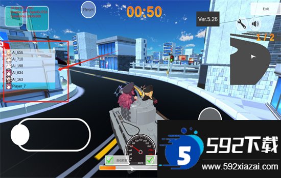 BAKart截图3