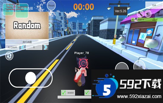 BAKart截图8