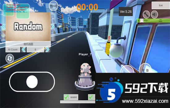 BAKart截图9