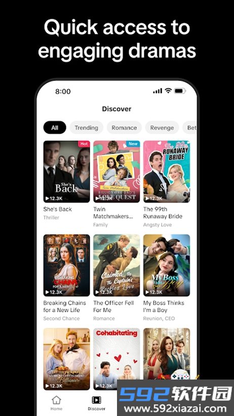 PineDrama短剧app(海外版红果)截图2
