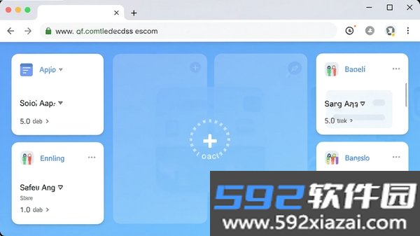 抖+浏览器截图3