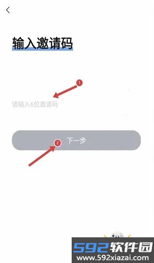 镜土