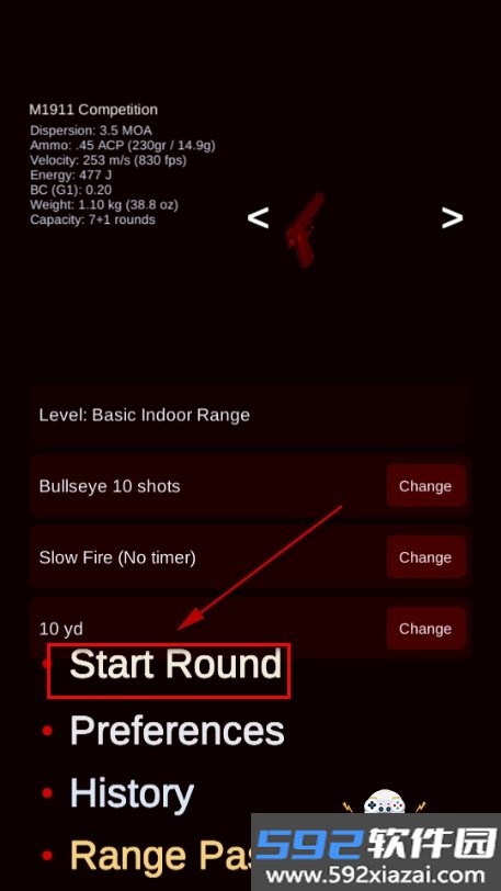 射击数据靶场模拟器2026官方最新版(ShotMetric)截图1