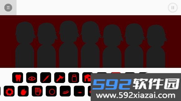 yubinniiku666模组安卓手机版截图6