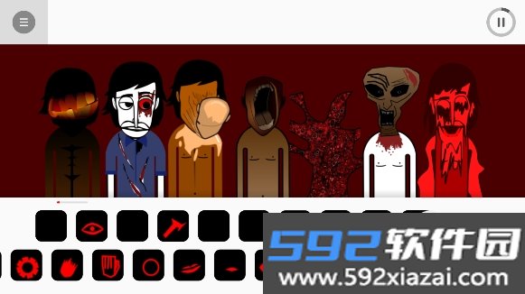 yubinniiku666模组安卓手机版截图8