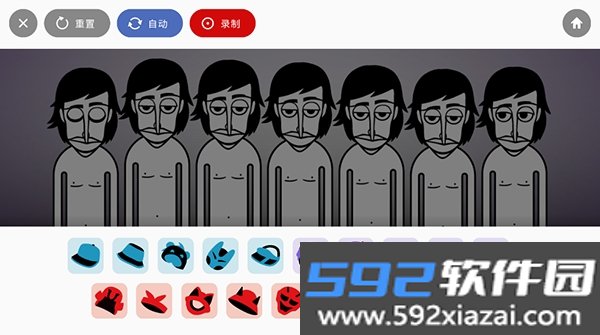 yubinniiku666模组安卓手机版截图9