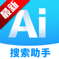 AI智能云办公