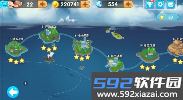 哆啦A梦快跑大冒险