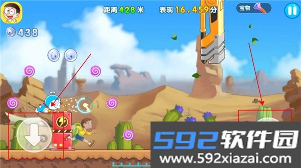 哆啦A梦快跑大冒险最新安卓版截图2