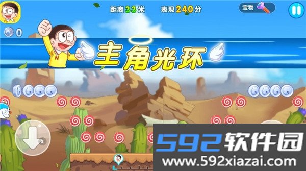 哆啦A梦快跑大冒险最新安卓版截图3