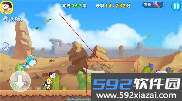 哆啦A梦快跑大冒险最新安卓版截图4