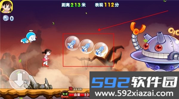 哆啦A梦快跑大冒险最新安卓版截图5