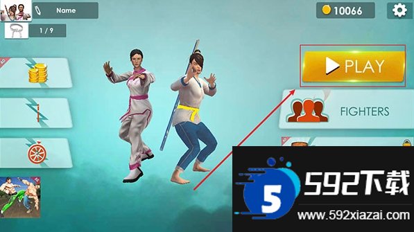 Karate Fighter截图1