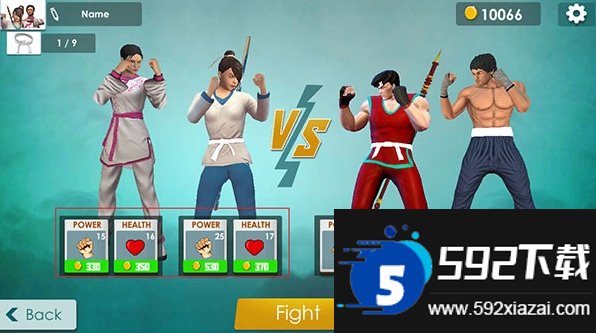 Karate Fighter截图3