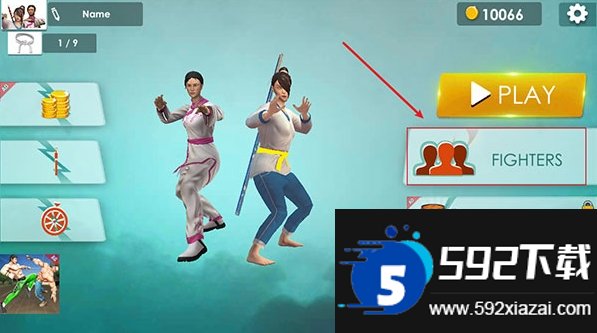 Karate Fighter截图5