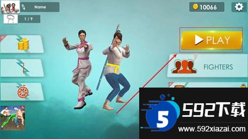 Karate Fighter截图9