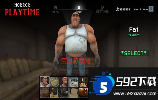 恐怖游戏时间