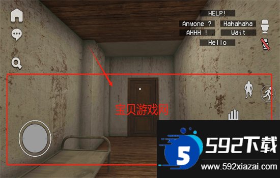 恐怖游戏时间截图1