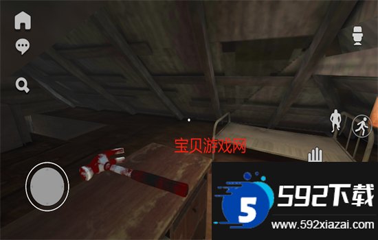恐怖游戏时间截图10