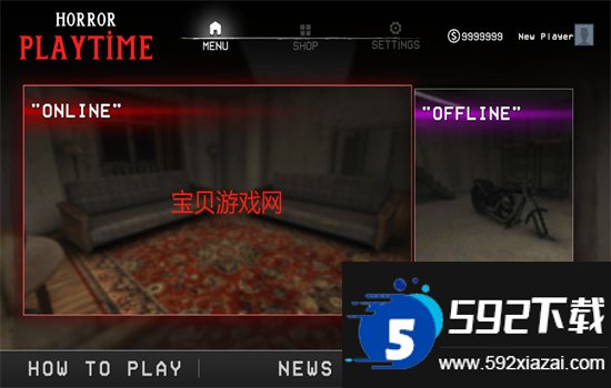 恐怖游戏时间截图6