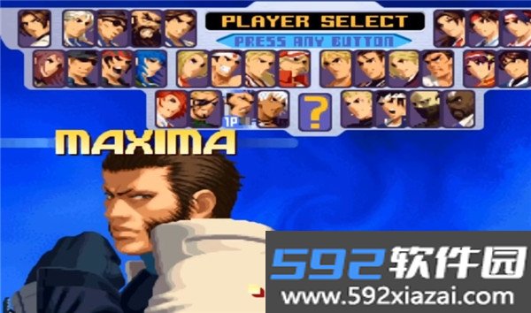 拳皇2004终极魔改版下载v八神 安卓版截图3