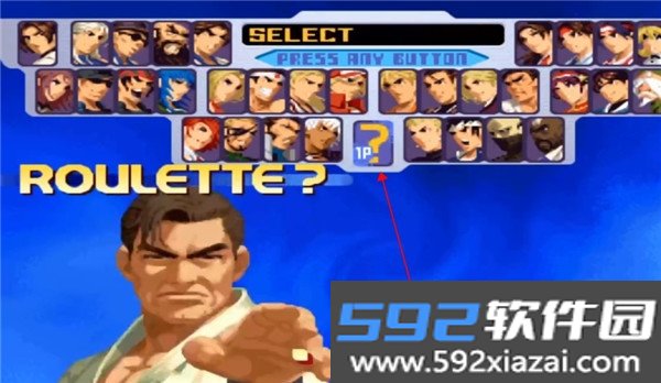 拳皇2004终极魔改版下载v八神 安卓版截图5