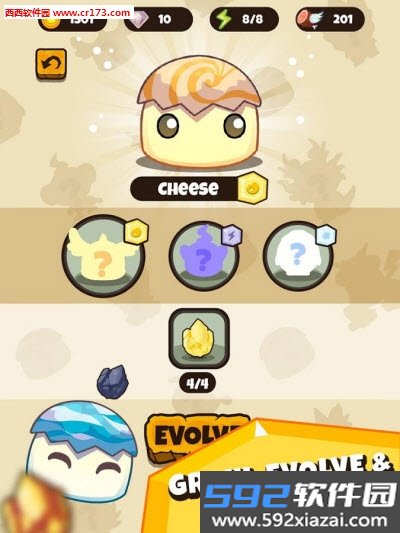 TappyMon截图3