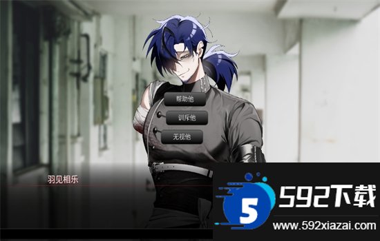 The_Noisy_Room截图2