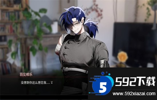 The_Noisy_Room截图3