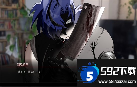 The_Noisy_Room截图6