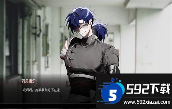 The_Noisy_Room截图9
