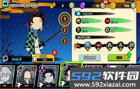 火柴人鬼灭之刃无限金币版最新版本截图5