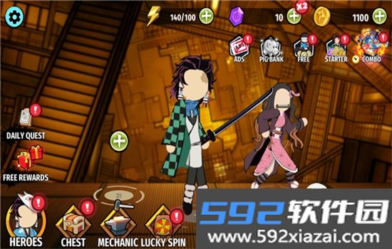 火柴人鬼灭之刃无限金币版最新版本截图6