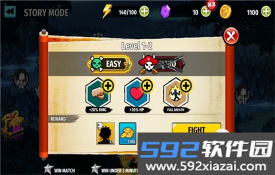 火柴人鬼灭之刃无限金币版最新版本截图8