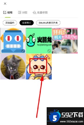 Hypic