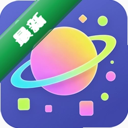 元气组件星球