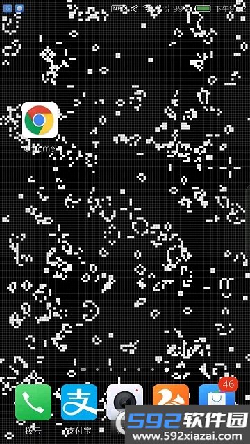 生命游戏细胞自动机截图4