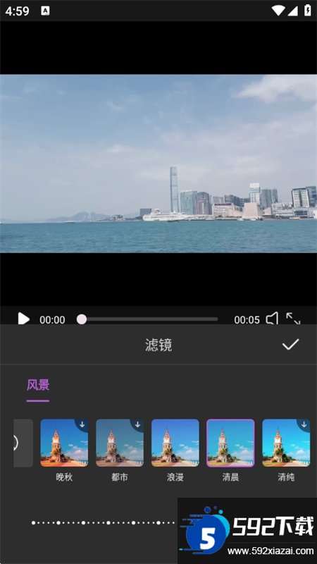 美颜live相机截图4