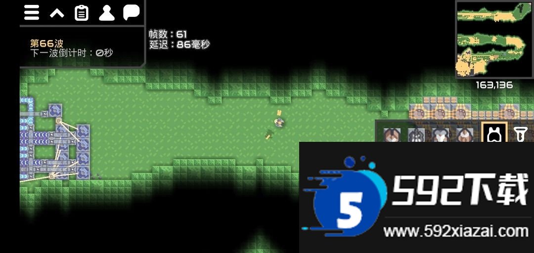像素工厂截图4