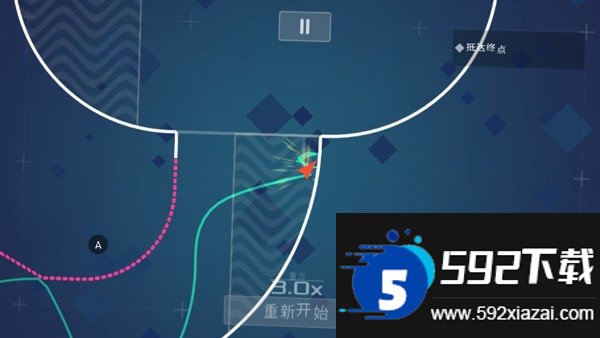 DATA WING截图1