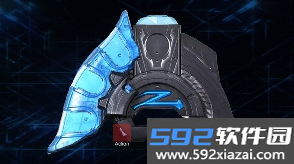 DX ULTRA Z RISER