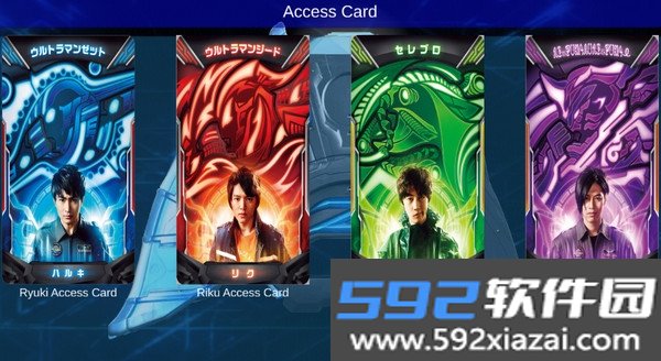 泽塔奥特曼变身模拟器(DX ULTRA Z RISER)截图1