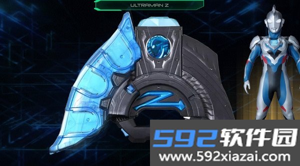 泽塔奥特曼变身模拟器(DX ULTRA Z RISER)截图6